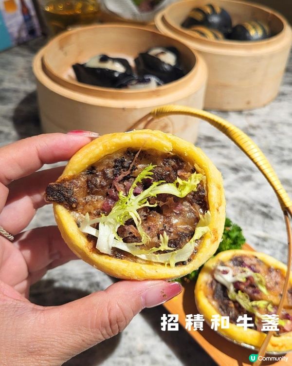 慢嘆個靚茶