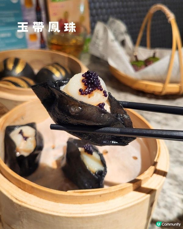 慢嘆個靚茶