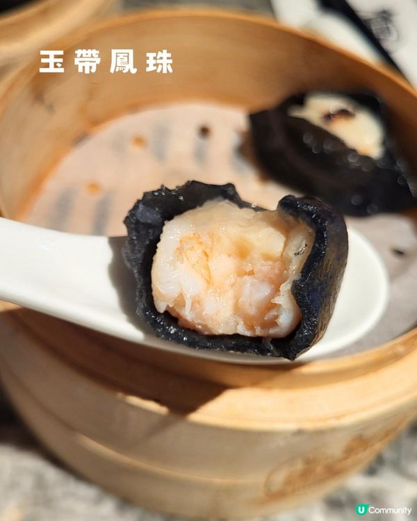 慢嘆個靚茶