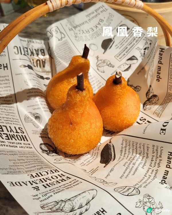 慢嘆個靚茶