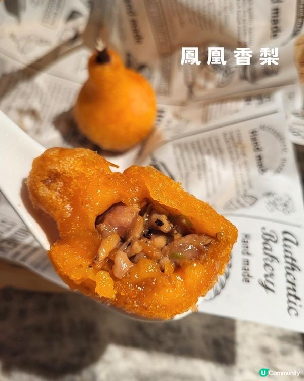 慢嘆個靚茶