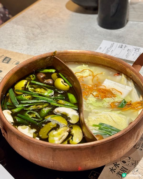 2026世界盃⚽️特別活動+ 限定火鍋湯底&小食🍲🍲