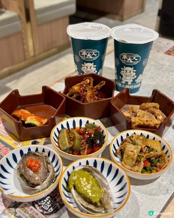 2026世界盃⚽️特別活動+ 限定火鍋湯底&小食🍲🍲