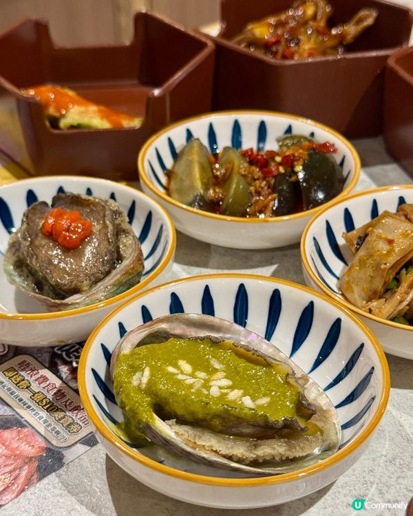 2026世界盃⚽️特別活動+ 限定火鍋湯底&小食🍲🍲