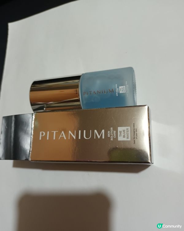 pitanium the blue water 幼稚細胞水 