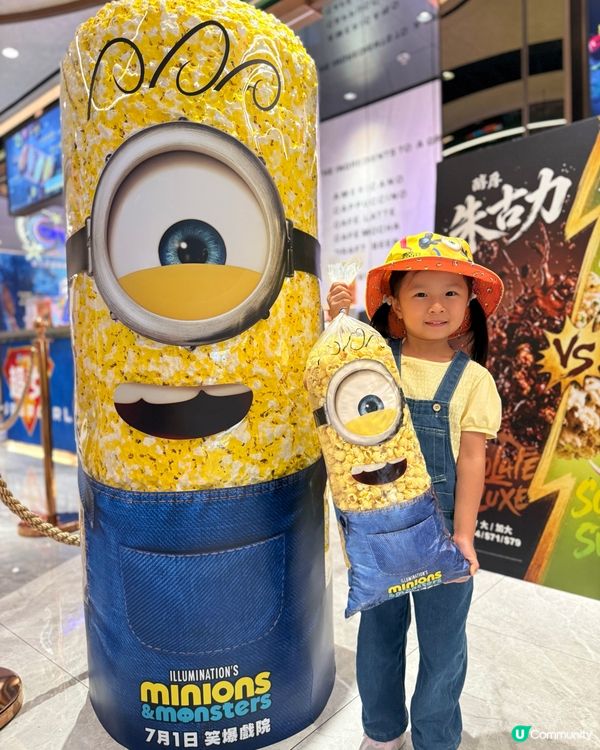 Minions陪你過暑假😻「迷你兵團與大怪獸！由頭笑到尾