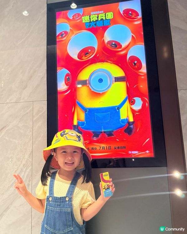 Minions陪你過暑假😻「迷你兵團與大怪獸！由頭笑到尾