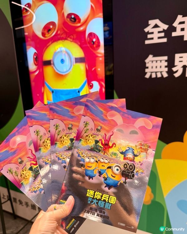 Minions陪你過暑假😻「迷你兵團與大怪獸！由頭笑到尾