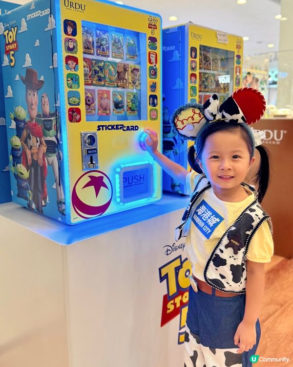 😍😍「反斗奇兵5」Forever Toys登陸海港城🤩