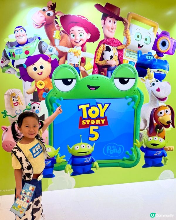 😍😍「反斗奇兵5」Forever Toys登陸海港城🤩