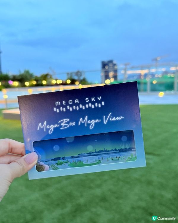哇😻東九龍新地標✨270度靚景Chill 😎✨