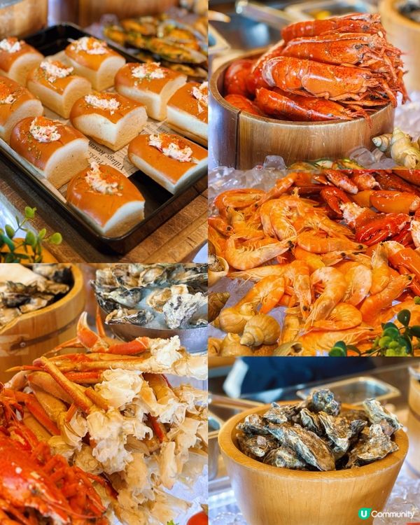 中環景觀🩷海鮮週末早午自助餐🍽️😍