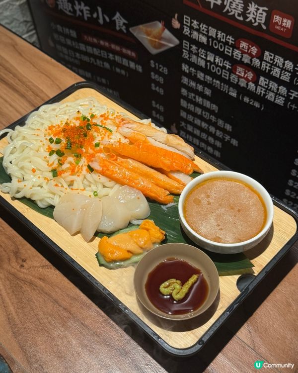 大癲😍無限點串燒雞皮！$1咋🐔🔥