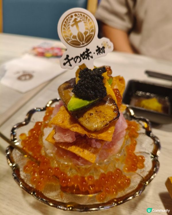 荔枝角千の味初抵食二人餐激推海膽鵝肝塔
