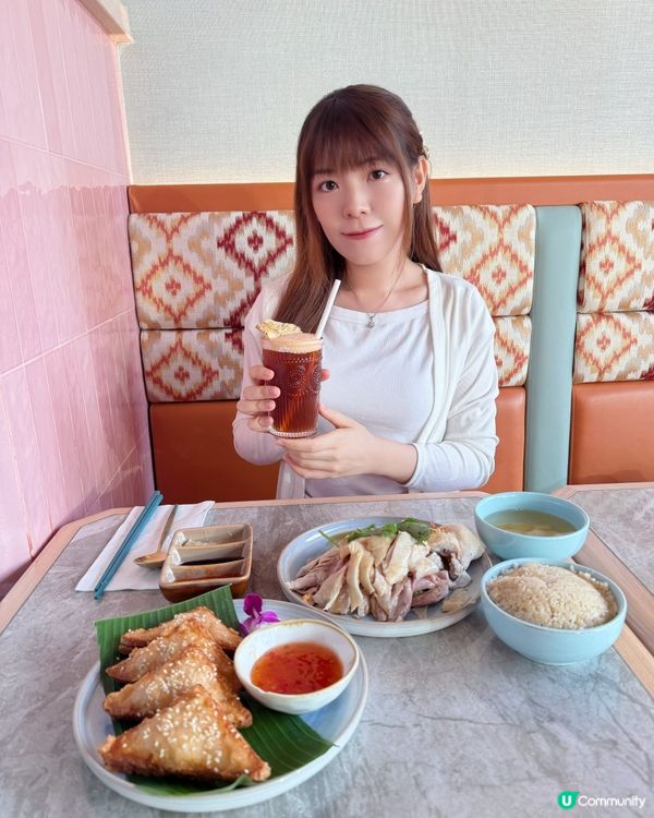 😋望住維港海景歎超 Chill 度假風馬來菜!