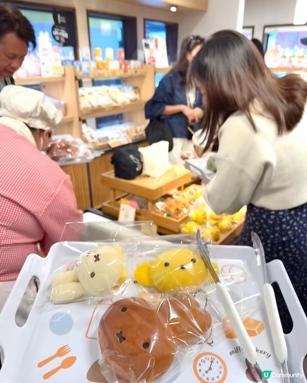 可愛到唔捨得食嘅Miffy 麵包🥖🌸🌸 