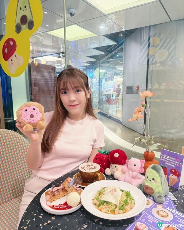 ✨韓國大熱 Plush Toys Palm Pals登陸香港