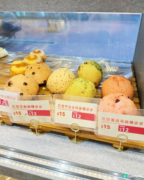 麵包控必試😋