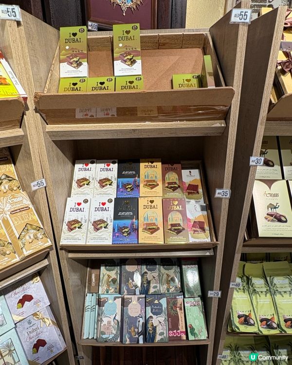 朱美拉市集-阿拉伯古城風情，手紀念品集中地