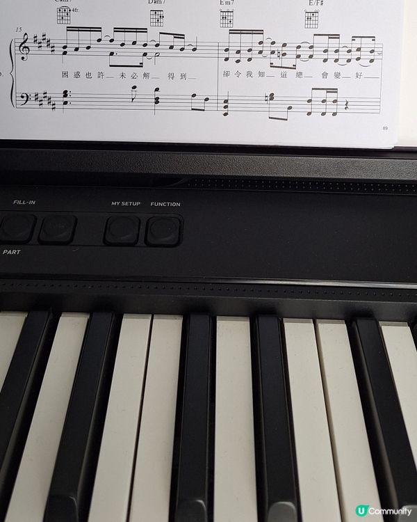 音樂