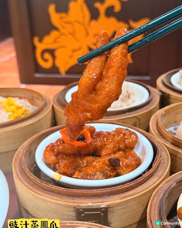 蓮香樓新址·傳統經典港式點心👍🏻