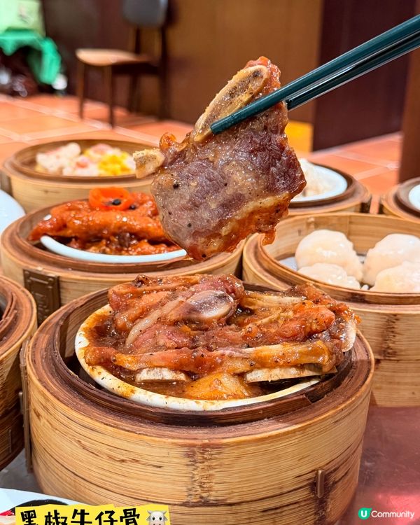 蓮香樓新址·傳統經典港式點心👍🏻