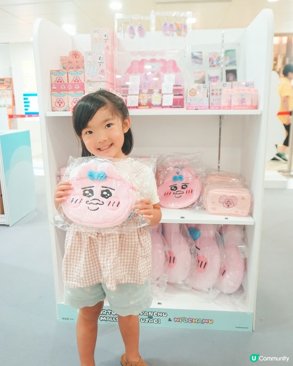 置富激萌登場！褲褲兔+奶泡恰姆！🐰✨