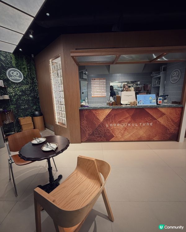 尖沙咀人氣潮流新Cafe