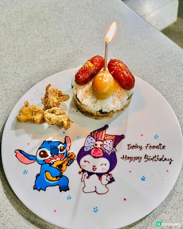 親民價有生日畫碟！肉燥蛋糕你試過未？