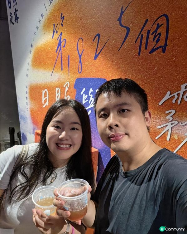 日照．夜霧5週年快樂！🥳由九十後女生創立嘅本地手工酒品牌