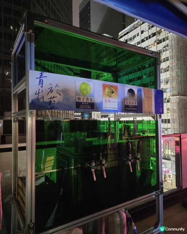 日照．夜霧5週年快樂！🥳由九十後女生創立嘅本地手工酒品牌