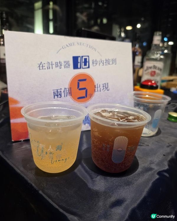 日照．夜霧5週年快樂！🥳由九十後女生創立嘅本地手工酒品牌