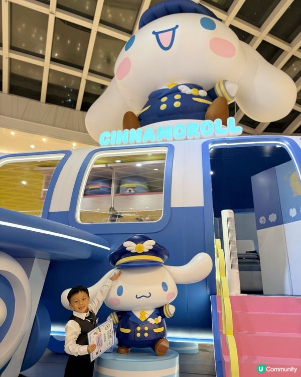 夏日登機✈️！將軍澳變身飛行樂園！🚀✨