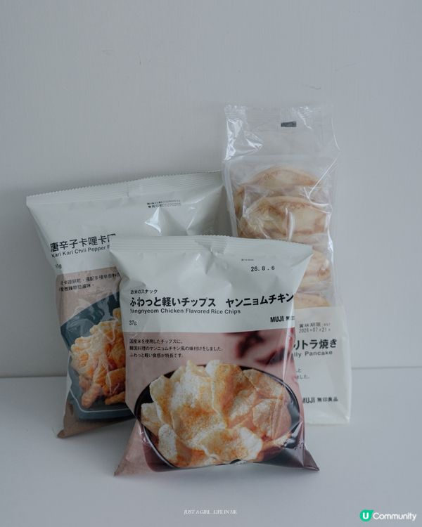 ᴀᴜɢᴜꜱᴛ ᴅᴀɪʟʏ#𝟣 小雲朵鬧鐘與零食收穫
