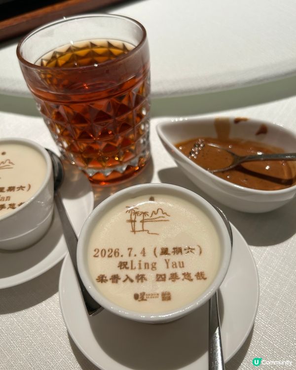 上環一間星級高質創新川菜的中菜館使我難忘