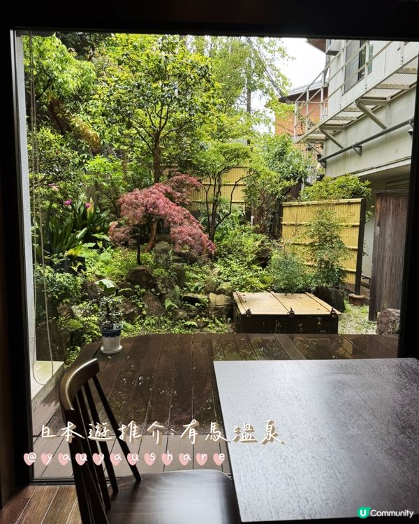 ♨️[關西療癒行程&住宿推介｜有馬溫泉+平價私湯]