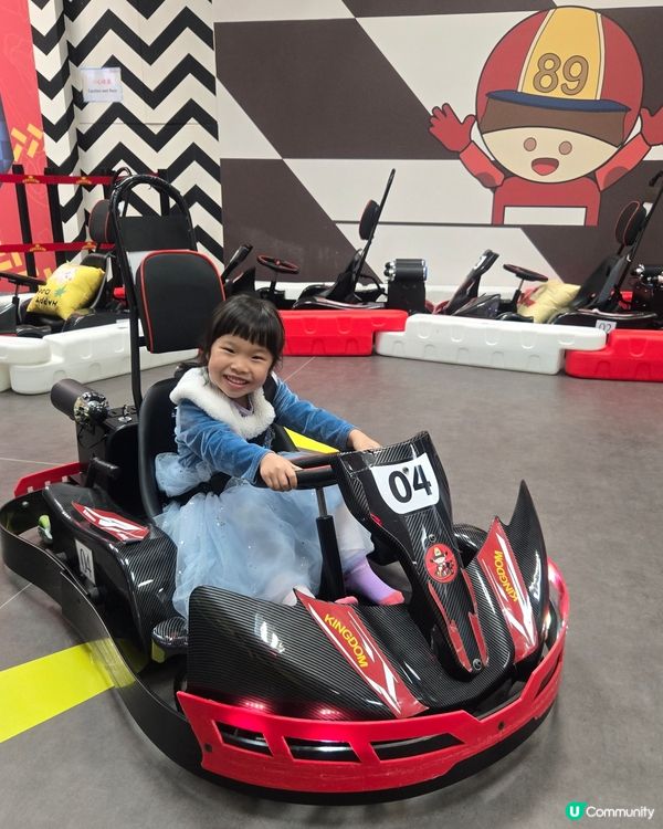 室內遊樂場🎡 男女都岩玩❤️