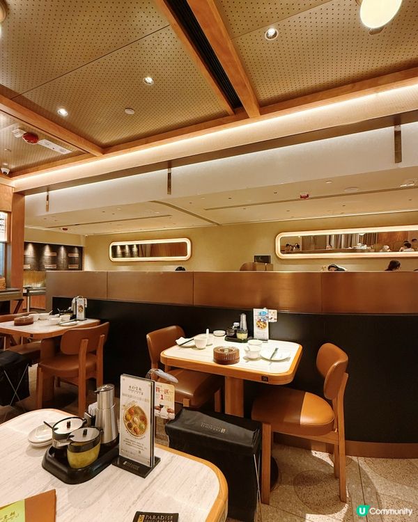 這次去樂天皇朝銅鑼灣店,真的吃得超滿足!店舖位於鬧市,裝潢有...