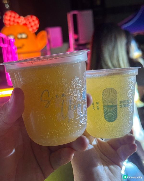 五週年🎉 蜂蜜酒🍸Sweet到爆🍯