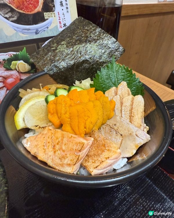 銅鑼灣不能錯過刺身丼飯