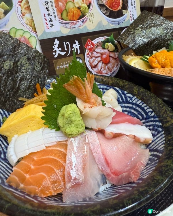 銅鑼灣不能錯過刺身丼飯