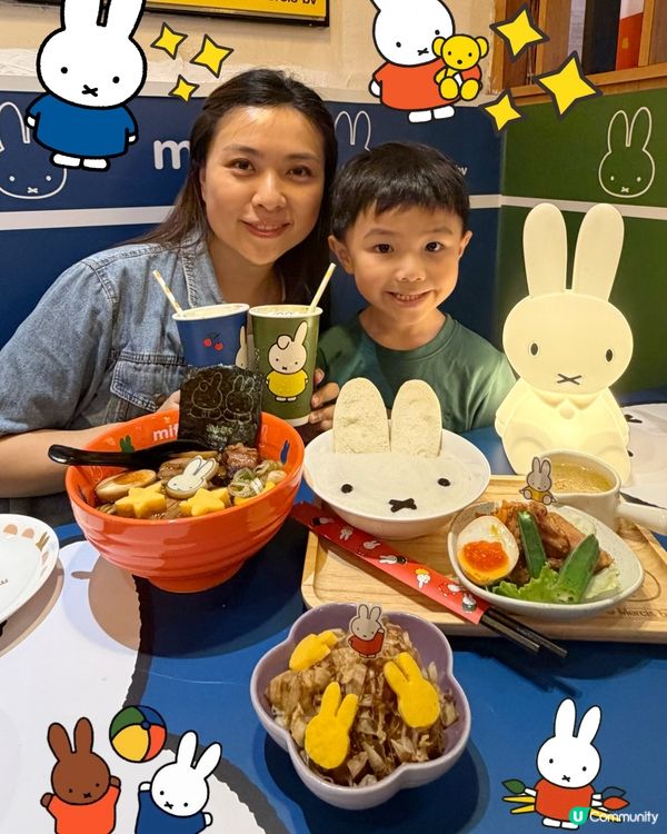 嘩！Miffy 主題拉麵店 🐰 🍜💖