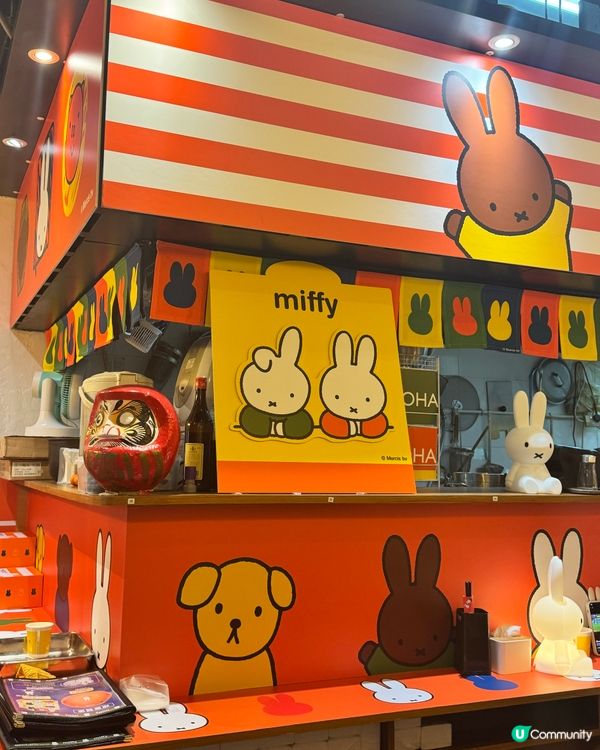 嘩！Miffy 主題拉麵店 🐰 🍜💖