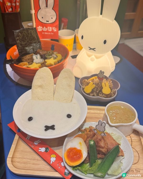 嘩！Miffy 主題拉麵店 🐰 🍜💖