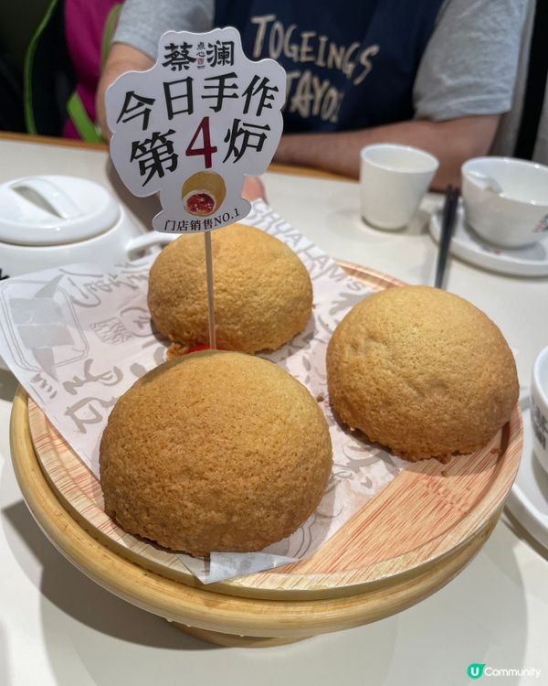 蔡瀾點心🍵,三個人食到捧住個肚走!
