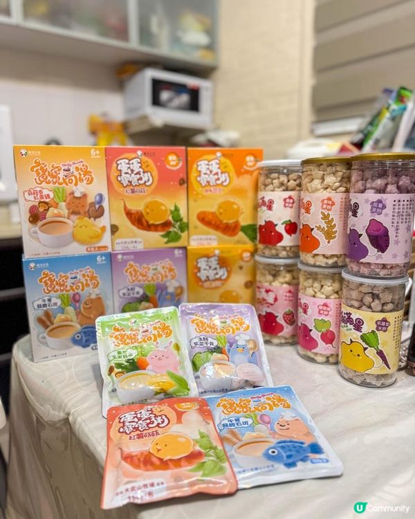 第三次帶飯友食品的寶寶系列