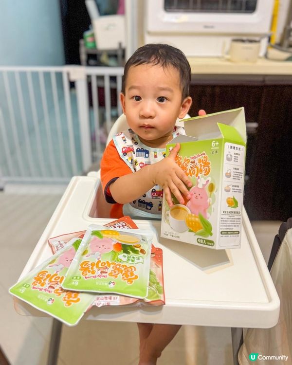 第三次帶飯友食品的寶寶系列