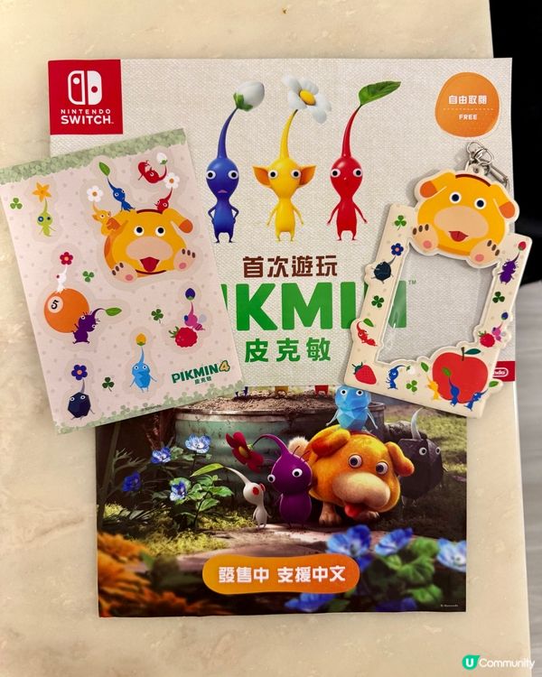 ✨ Pikmin｢皮克敏｣夏日冒險世界 🌿