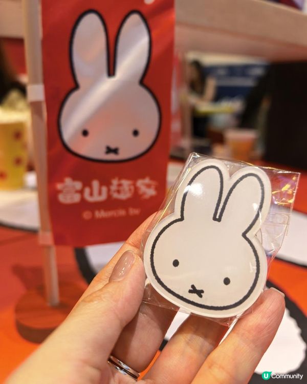 超萌米飛兔聯乘拉麵館