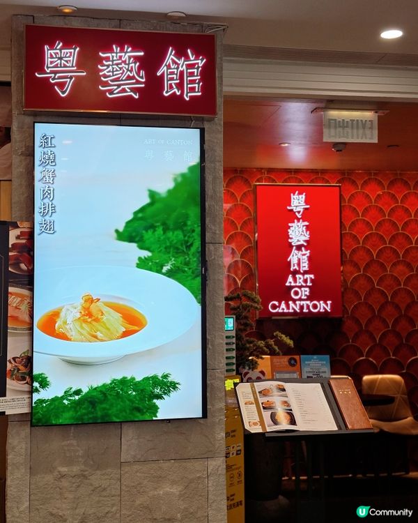 家常便飯！二人套餐暖入心 🥰 